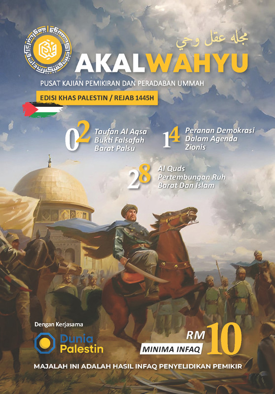 Majalah AkalWahyu Edisi Khas Palestin 1445H